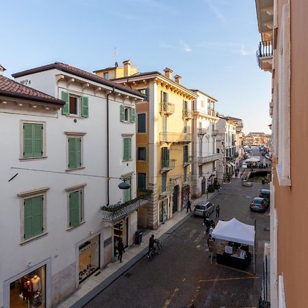 Domus Verona - Elegante Residenza Con Affaccio Su Porta Leoni Номер фото